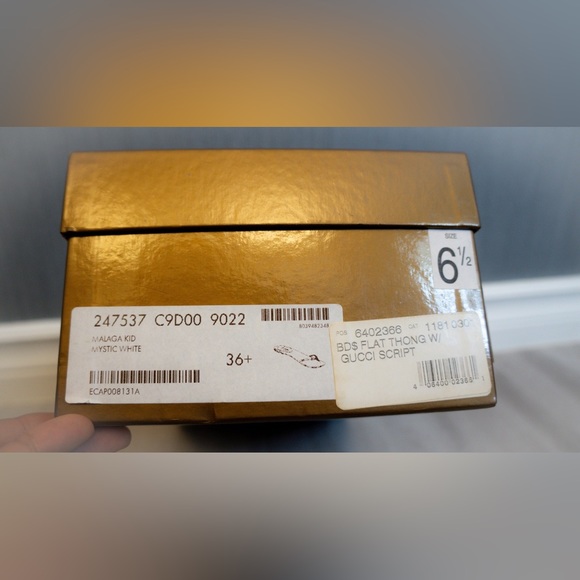 Gucci Shoe Box - Picture 2 of 5